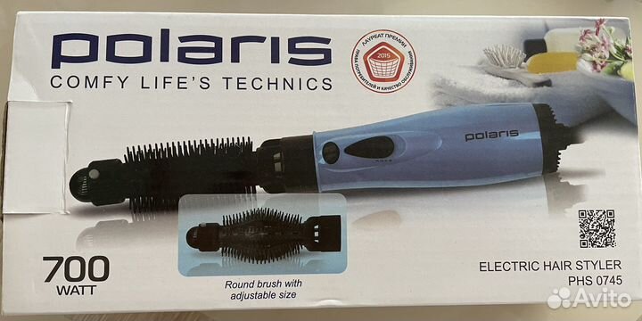 Фен-щетка Polaris PHS 0745