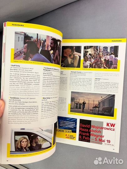 Журналы «искусство кино» и журнали Berlinale 2019