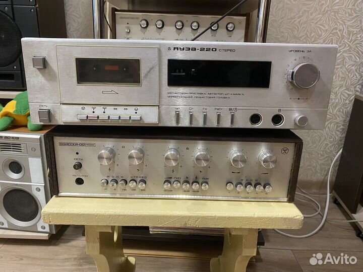 Одисей-001 яуза-220