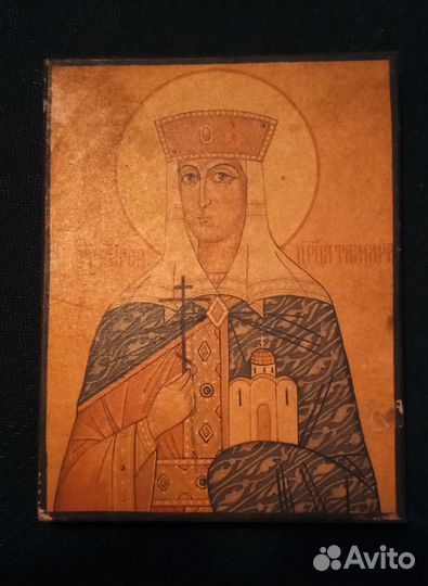 Икона Тамара