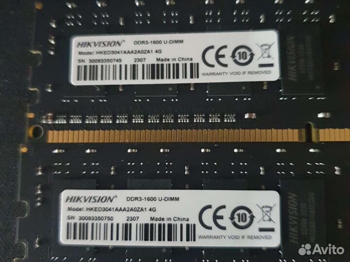 Оперативная Память ddr3 4GB 1600