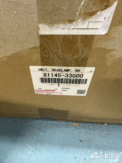 Рестайлинговые фары Toyota Camry 70 75 2020+