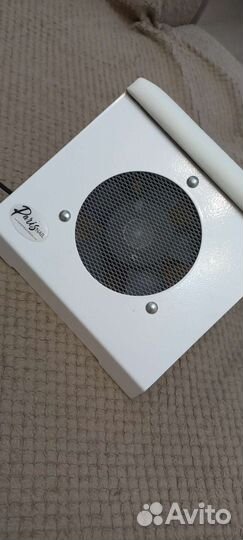 Пылесос для маникюра