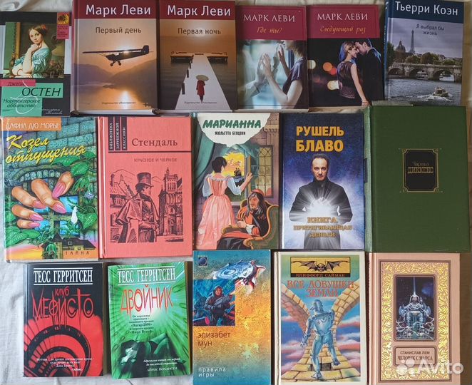 Книги разных авторов