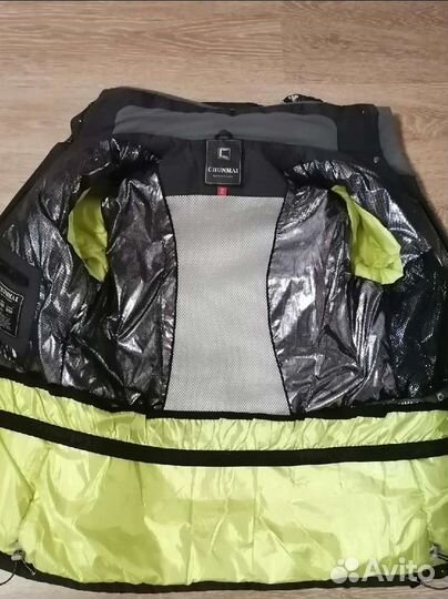 Куртка мембранная лыжная женская 46-48