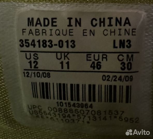 Кроссовки Nike Zoom Flight Club PE 12US 30см