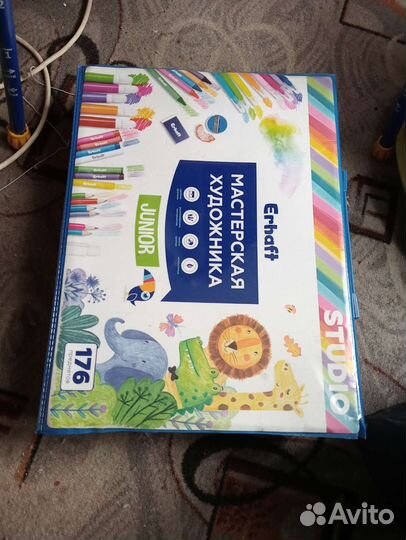 Доска для рисования