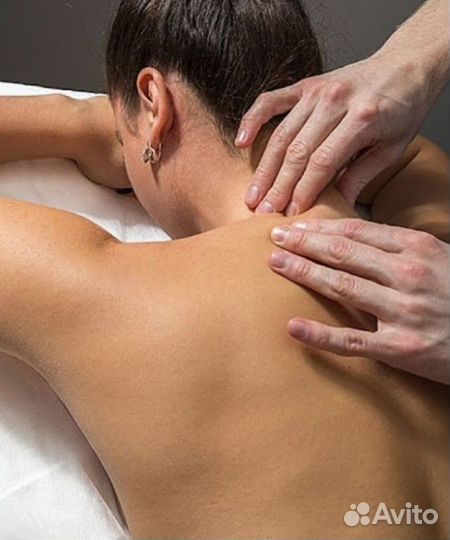 Массажист