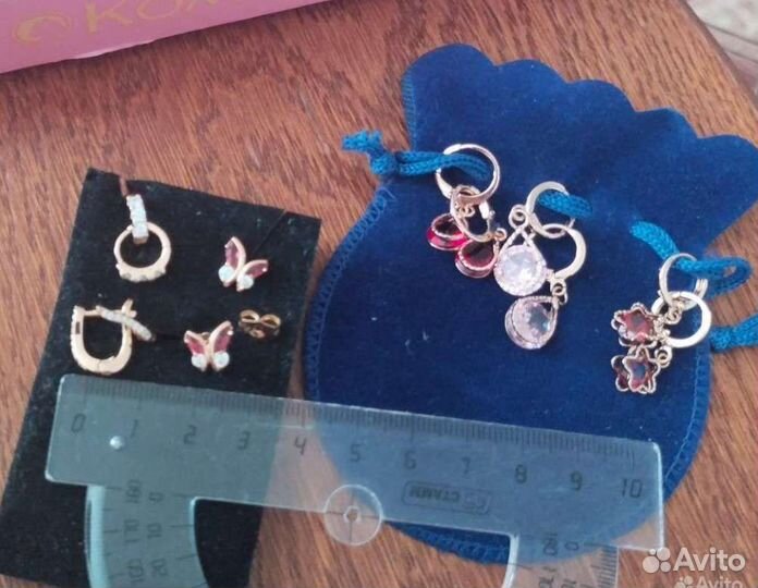 Новые украшения