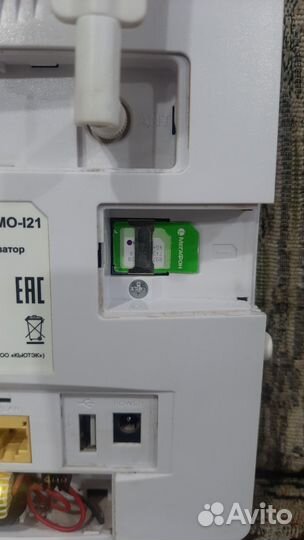 Роутер для сим карты