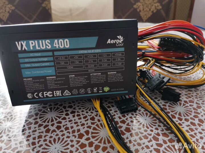 Блок питания для пк 400w Aerocool VX plus