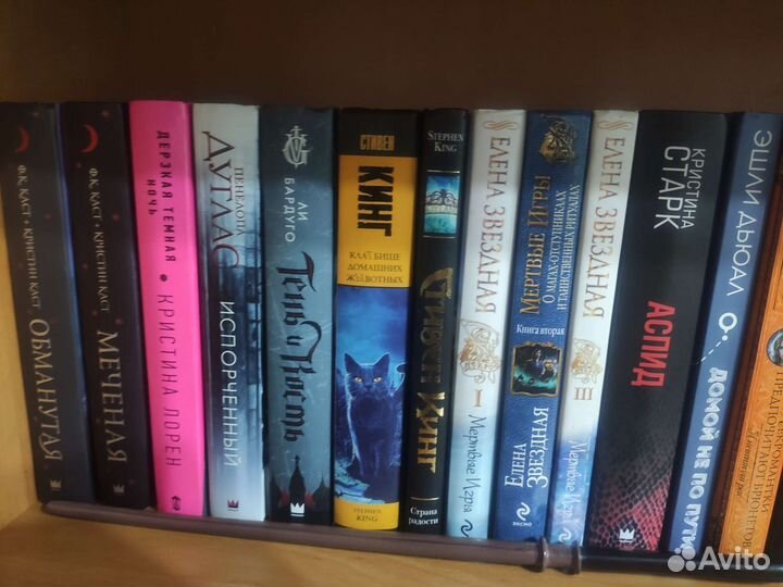 Современные книги