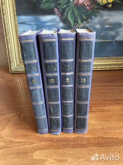 Отечественная проза