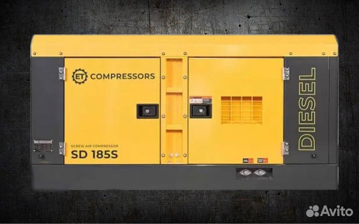Дизельный компрессор винтовой ET SD-185S-7