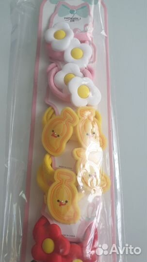 Набор силиконовых резинок для волос 20 шт