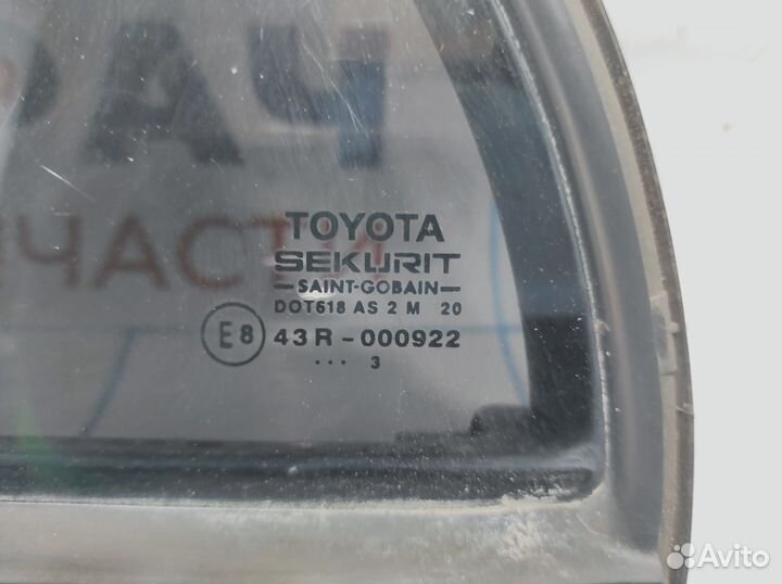 Стекло двери задней левой форточка Toyota Corolla