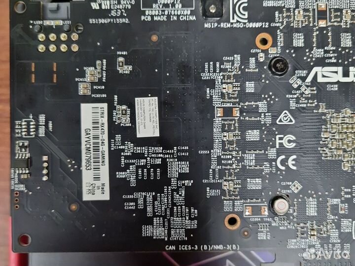 Видеокарта RX470 4GB asus strix