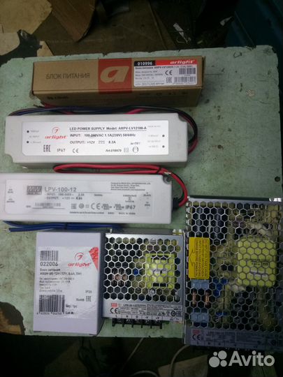 Блок питания