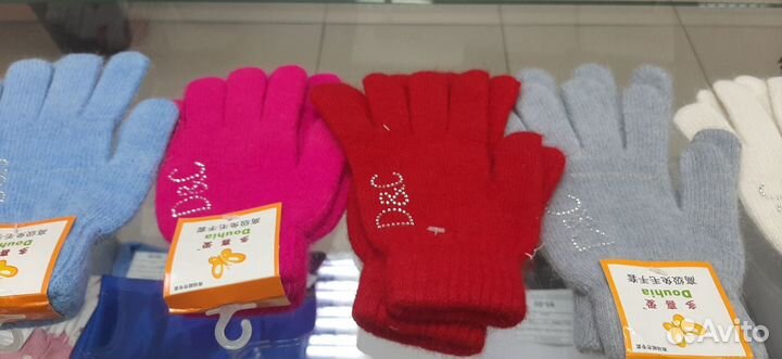 Перчатки женские с ангоры