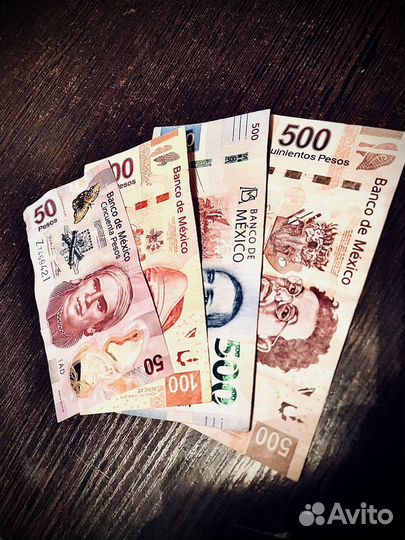 Мексиканская валюта Пэсо