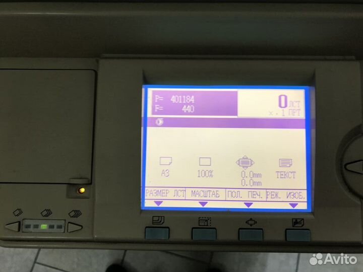 Цифровой дупликатор Duplo DP-460