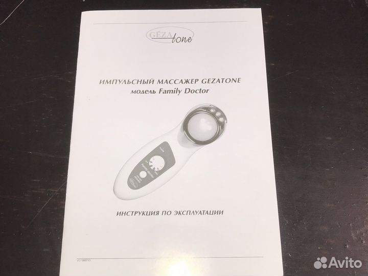 Импульсный массажер для кожи лица,головы и волос