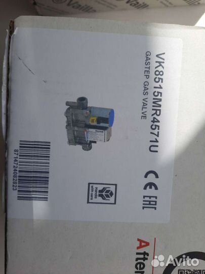 Газовый клапан honeywell