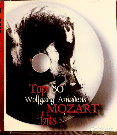 Диски музыкальные, классика