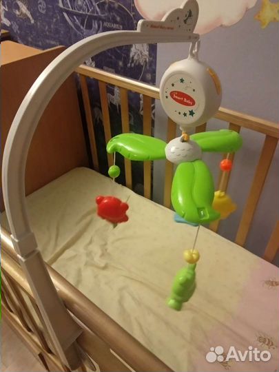 Мобиль