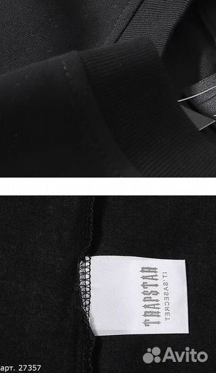 Футболка Trapstar Черная