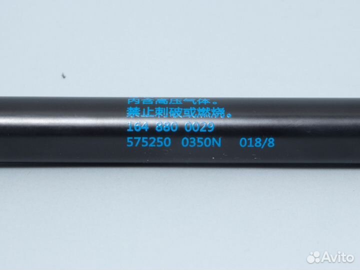 Амортизатор капота для Mercedes-Benz W164 ML левый