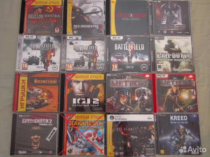 Лицензионные компьютерные игры