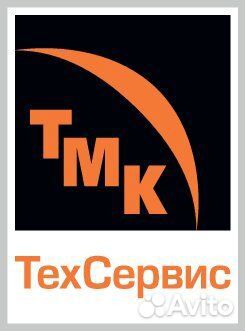 Электромеханик