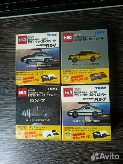 Tomica 1/64 hot wheels