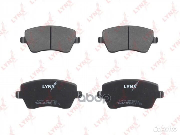 Колодки тормозные дисковые перед Nissan Note