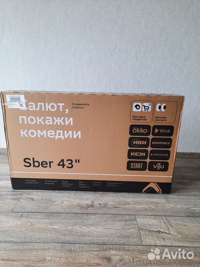 Телевизоры со SMART tv 43 дюймов и алисой