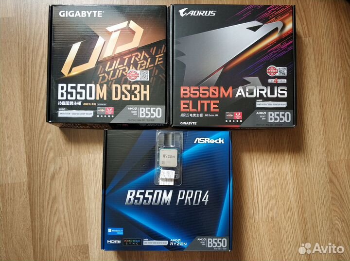 Комплект Ryzen 5 5600 + м/п В550, новое, гарантия