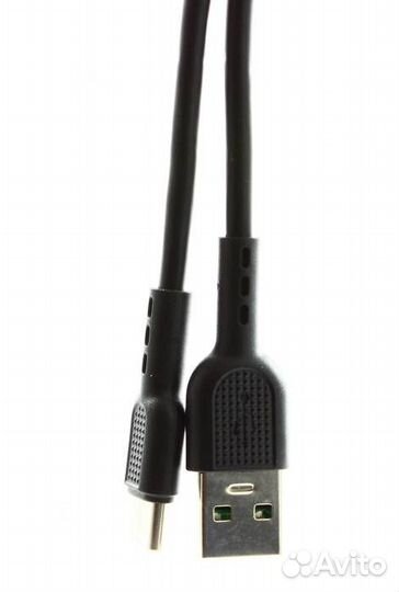 USB Кабель Type-C hoco X33, 5А