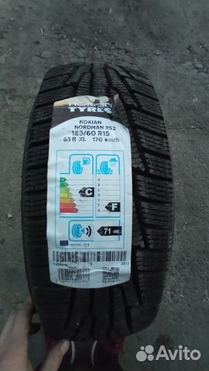 Nokian Tyres Nordman RS2 185/60 R15 88R