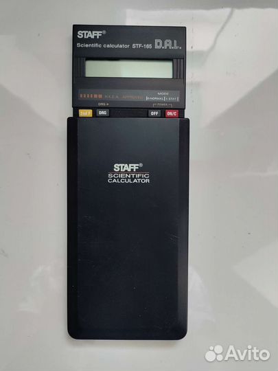 Инженерный и обычный калькулятор