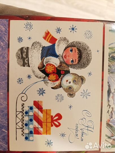 Советские открытки 7шт