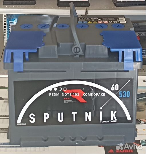 Аккумулятор 60Ач для Kia Rio, Solaris новый