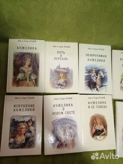 Книги Анжелика