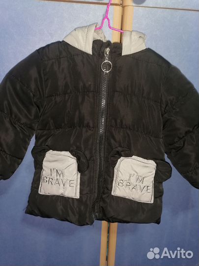 Куртка детская весна на мальчика 86