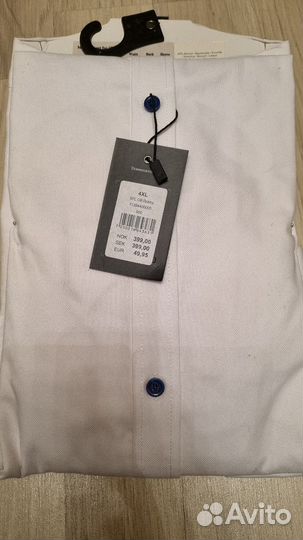 Рубашка мужская белая Dressmann 4XI