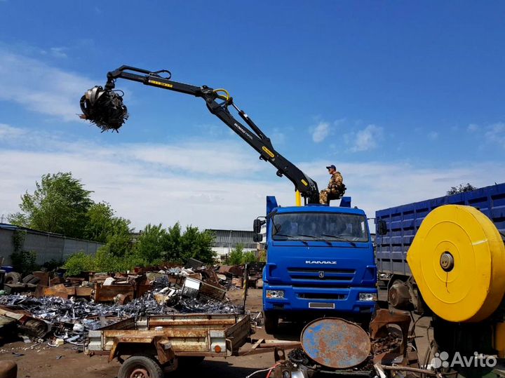 Прием вывоз металлолома