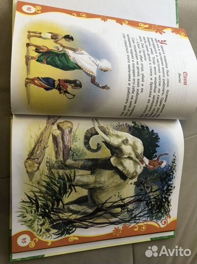 Книг Щелкунчик, Конек-Горбунок, Толстой, Денискины