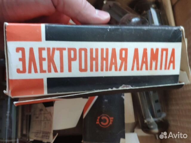 Радиолампа 6п45с