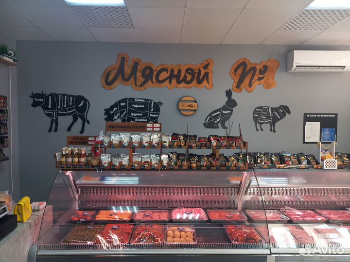 Мясной магазин, чистыми 200к