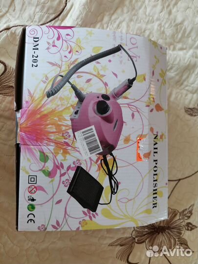 Аппарат для маникюра